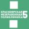 Канал Красноярская межрайонная поликлиника №5 в MAX