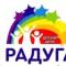 Канал 🌈 ДЦ "Радуга" Домбаровский район в MAX
