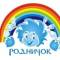 Канал МДОУ "Муниципальный детский сад "Родничок" в MAX