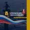 Канал Управление образования город-герой Новороссийск в MAX