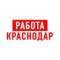 Канал Работа в Краснодаре в MAX