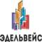 Канал УК Эдельвейс в MAX