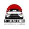 Канал Adojapan в MAX