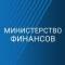 Канал Министерство финансов Сахалинской области в MAX