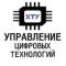 Канал Цифровое ХТУ в MAX