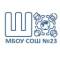 Канал МБОУ СОШ №23 г. Междуреченск в MAX