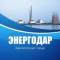 Канал Администрация Энергодарского городского округа в MAX