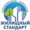 Канал УК Жилищный стандарт Ярославль в MAX