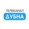 Канал Телеканал Дубна в MAX