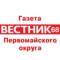 Канал Газета «Вестник 68» в MAX