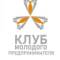 Канал Клуб молодого предпринимателя I ПГУ им. Шолом-Алейхема в MAX