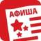 Канал Афиша Комсомольска-на-Амуре в MAX