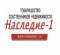 Канал Информационный канал ТСН(Ж) "Наследие-1" в MAX