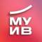Канал Московский университет имени С.Ю. Витте в MAX