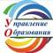 Канал Управление образования Глазовского района Удмуртия в MAX
