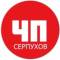 Канал ЧП Серпухов в MAX