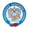 Канал Всё о налогах в ЯНАО |  УФНС России по Ямало-Ненецкому автономному округу в MAX
