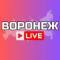 Канал ВОРОНЕЖ НОВОСТИ в MAX