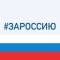 Канал Газета «Сельские зори» в MAX