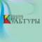 Канал Городской Центр Культуры г. Нефтекамска в MAX