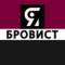 Канал Я БРОВИСТ | БРОВИ | ГЛАЗА | МАКИЯЖ в MAX