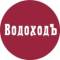 Канал ВодоходЪ | Круизы и путешествия в MAX