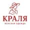 Канал Краля в MAX