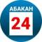 Канал Абакан 24 | Новости | Информационный канал в MAX