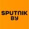 Канал Sputnik Беларусь: новости и события дня в MAX
