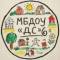 Канал МБДОУ "ДС № 6" в MAX