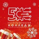 Канал Политехнический колледж №50 в MAX