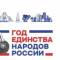 Канал МБДОУ ДСКВ 28 «Ромашка» в MAX