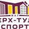 Канал МАУ «Верх-Тула Спорт» в MAX