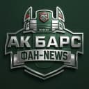 Канал ХК Ак Барс | Фан-NEWS в MAX
