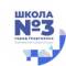 Канал МБОУ СОШ № 3 им. П.М. Однобокова г. Георгиевска в MAX