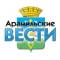 Канал Арамильские Вести в MAX