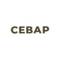 Канал СЕВАР — бренд одежды в MAX