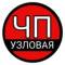 Канал ЧП Узловая в MAX