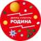 Канал Дворец культуры «РОДИНА» в MAX