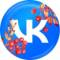 Канал ВКонтакте для бизнеса в MAX