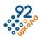 Канал Канал МАОУ "Школа №92" г.Ростов-на-Дону в MAX
