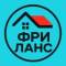 Канал ВАКАНСИИ РАБОТА ИЗ ДОМА ФРИЛАНС в MAX