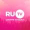Канал RU.TV в MAX