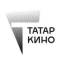Канал «Татаркино» в MAX