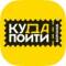Канал Куда пойти в Воронеже | Афиша Воронежа в MAX