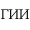 Канал Государственный институт искусствознания в MAX