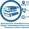 Канал МОУ "СОШ с. Озерки" в MAX