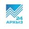 Канал Архыз24 в MAX