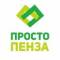 Канал Просто Пенза в MAX