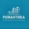 Канал ООО "УКЖФ "Романтика" в MAX